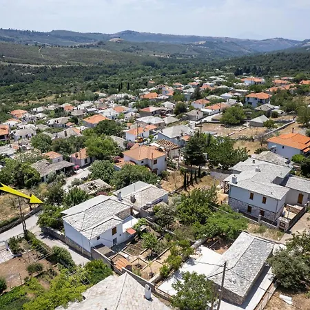Nest Σπίτι διακοπών *